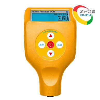 ou3100涂层测厚仪