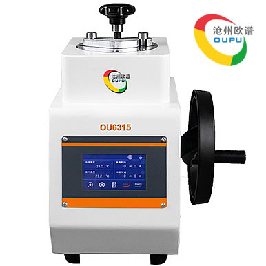ou6315半自动金相镶嵌机
