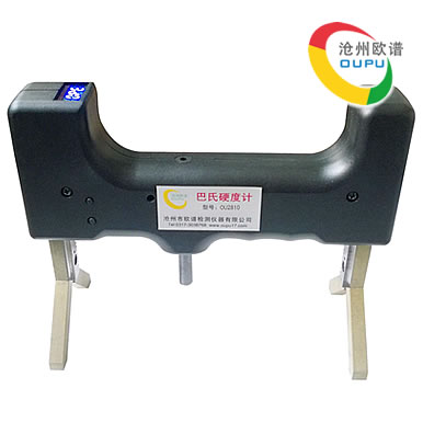 ou2810数显巴氏硬度计