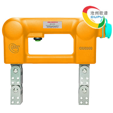 ou5300系列微型磁轭探伤仪