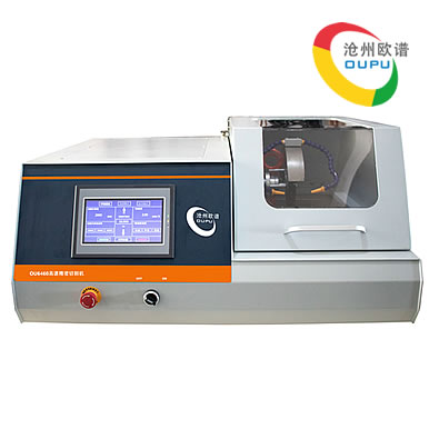ou6460高速精密切割机