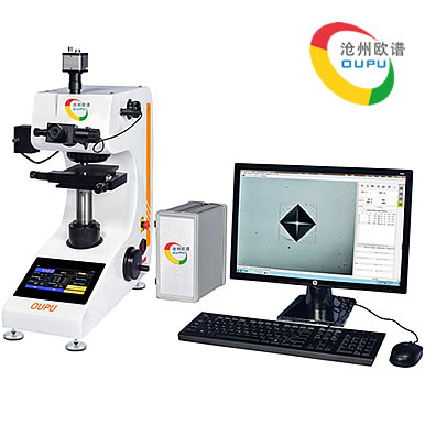 ou2560q型全自动显微硬度计