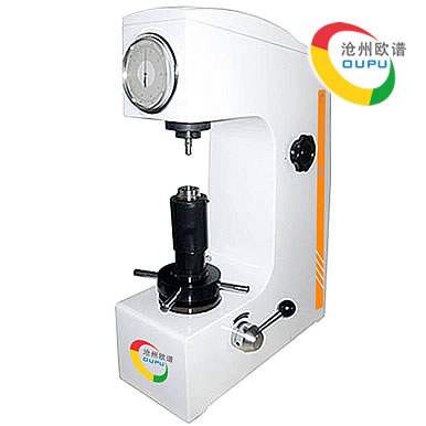 ou2400型手动洛氏硬度计