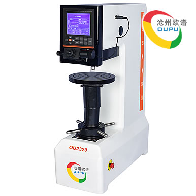 ou2320电子布氏硬度计