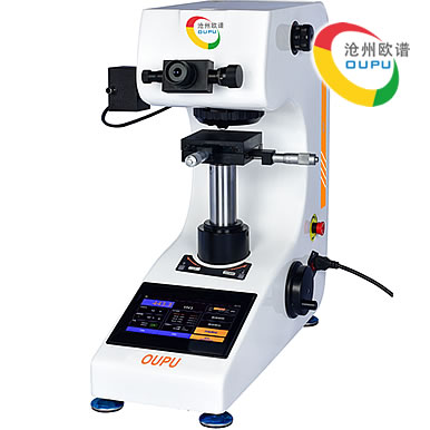 ou2560c型触屏显微维氏硬度计