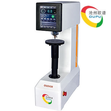 ou2430数显全洛氏硬度计