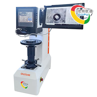 ou2340一体式自动布氏硬度计
