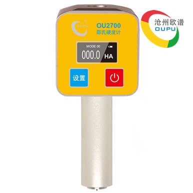ou2700型数显邵氏硬度计